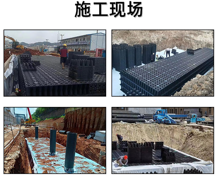 产品七